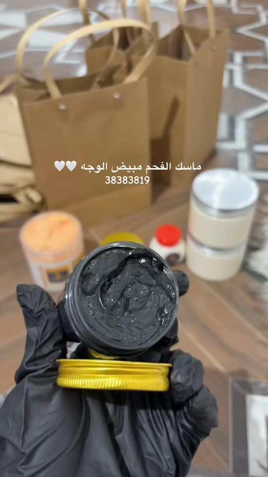 TikTok video thumbnail by mina_abderehmane