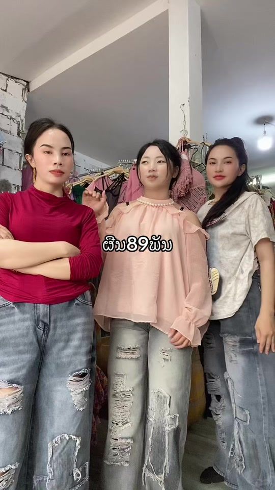 TikTok video thumbnail by maivxyooj4289