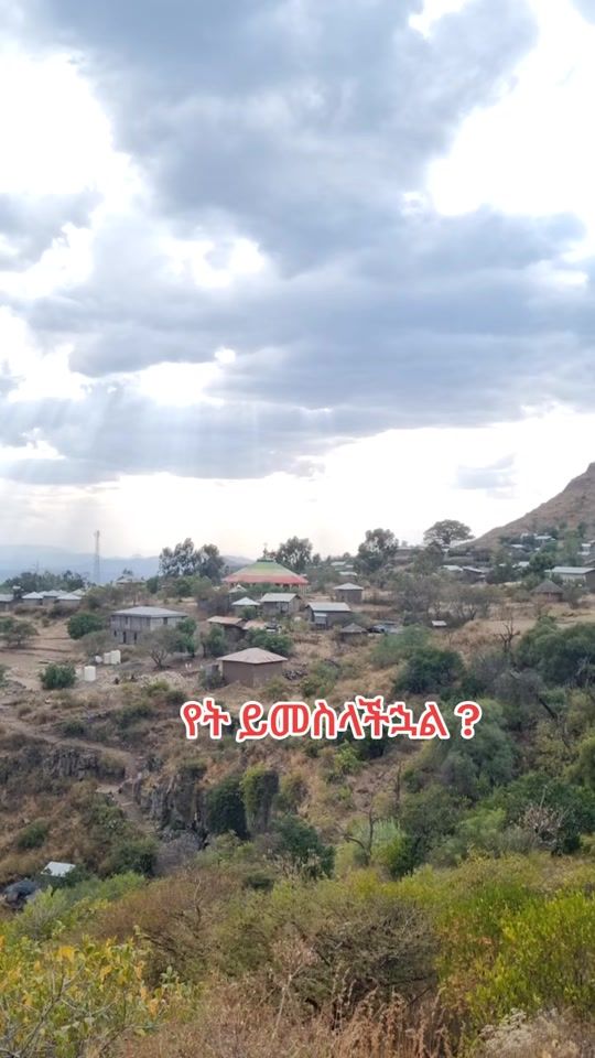 TikTok video thumbnail by jordan19.lal