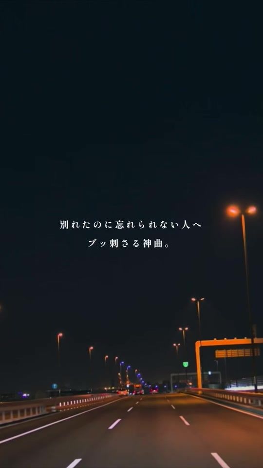 TikTok video thumbnail by meikyokunokakurega