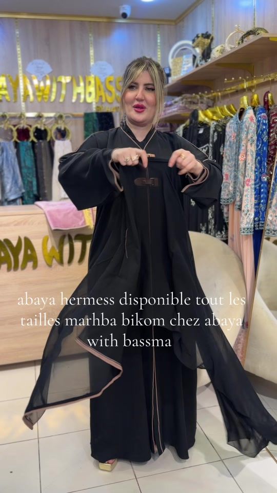 TikTok video thumbnail by basmaabaya