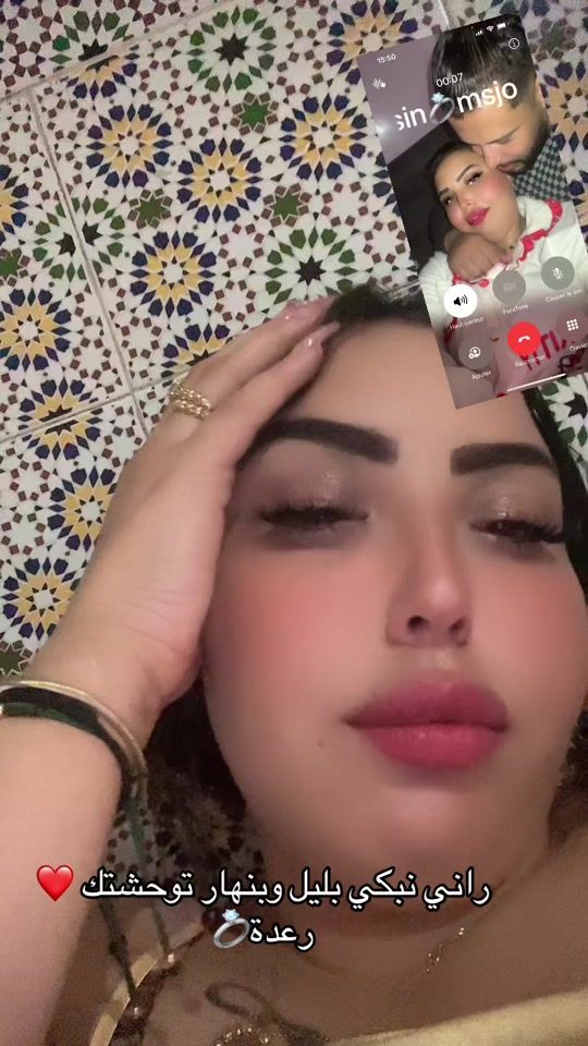 TikTok video thumbnail by rajamamatriad
