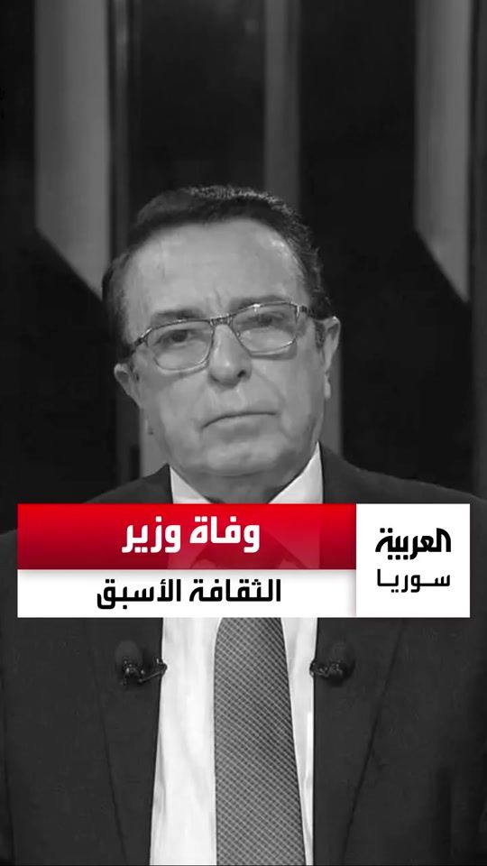 TikTok video thumbnail by alarabiyasy
