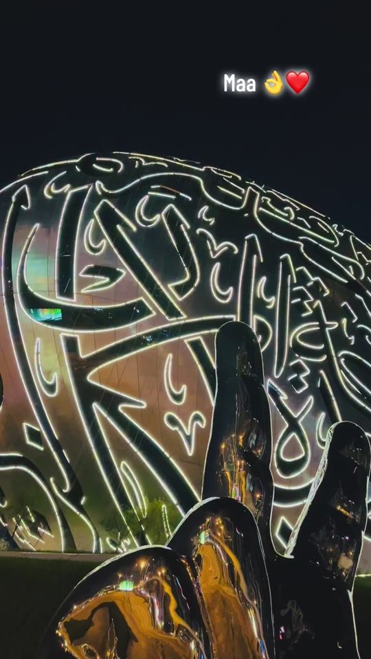 TikTok video thumbnail by shani_dxb1