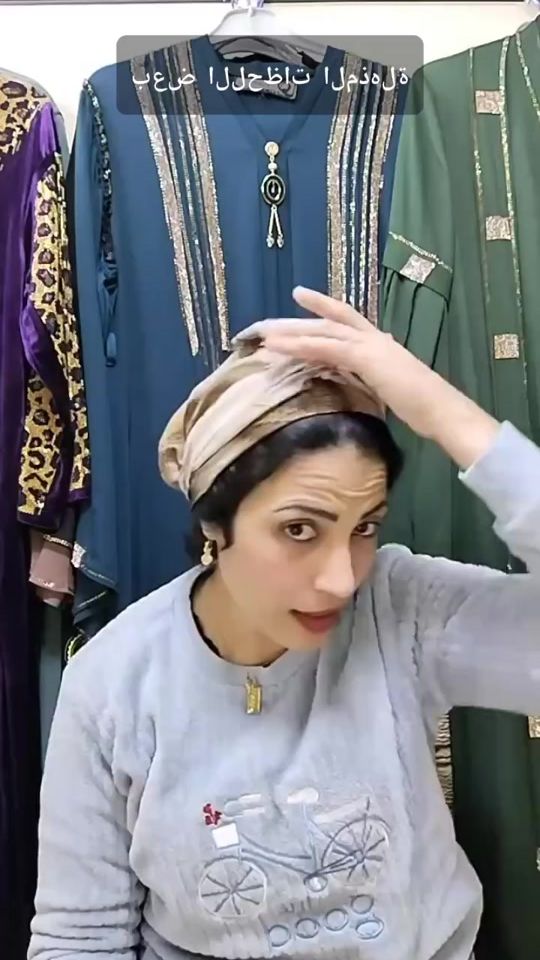 TikTok video thumbnail by coco.chanel0181