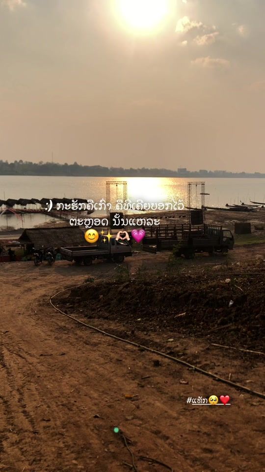 TikTok video thumbnail by ou.mobile95