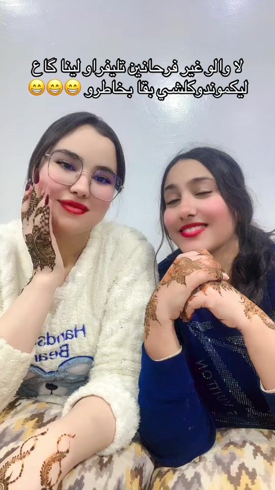 TikTok video thumbnail by janatnaser