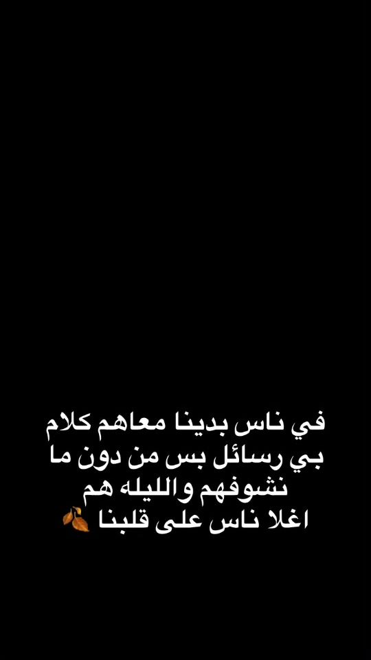 TikTok video thumbnail by abdelbased