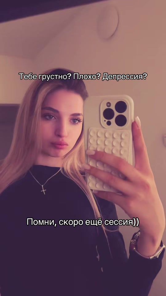 TikTok video thumbnail by kirasitnik0