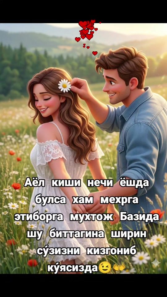 TikTok video thumbnail by robiya_12_