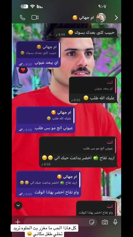 TikTok video thumbnail by 1z_1z_4