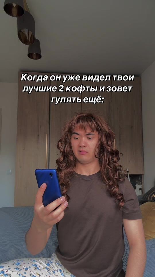 TikTok video thumbnail by islamrozubaev_