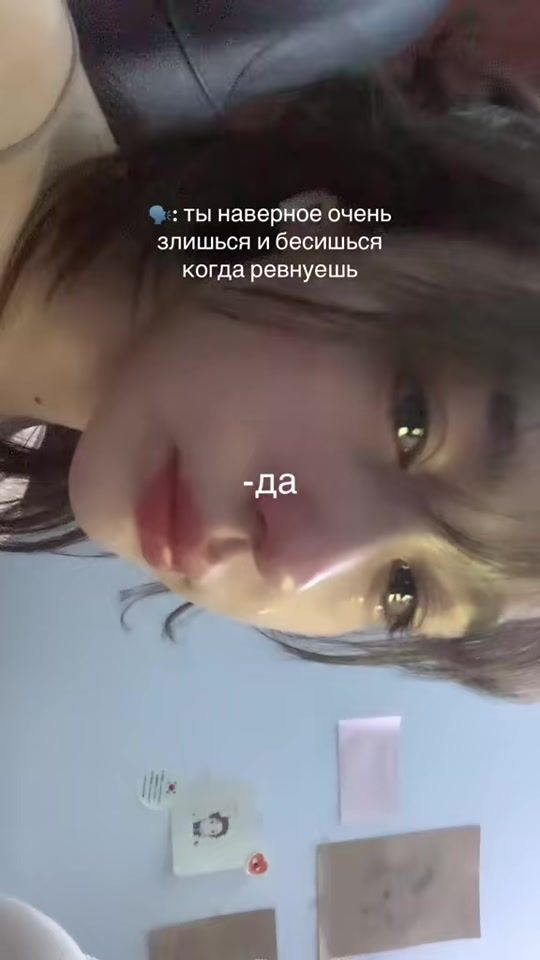 TikTok video thumbnail by aki_i_i_