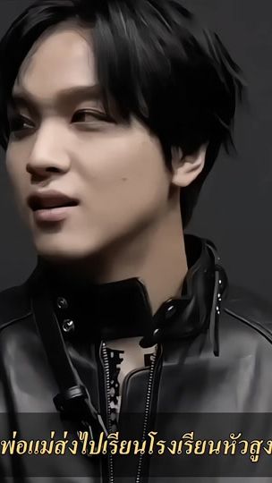 TikTok video thumbnail by tellukiss