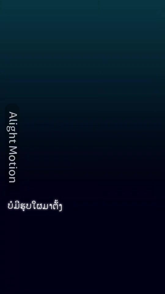 TikTok video thumbnail by bo.mob04
