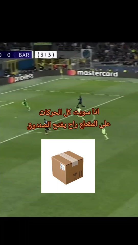 TikTok video thumbnail by mak2___