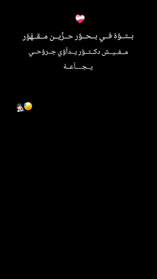 TikTok video thumbnail by hamo0_44