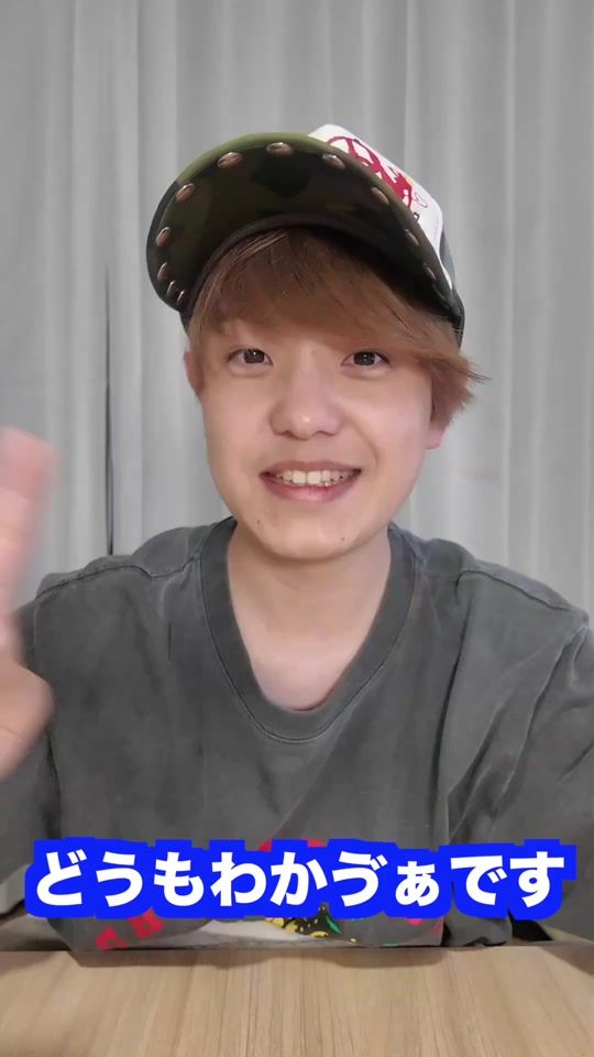 TikTok video thumbnail by vaaalv.max