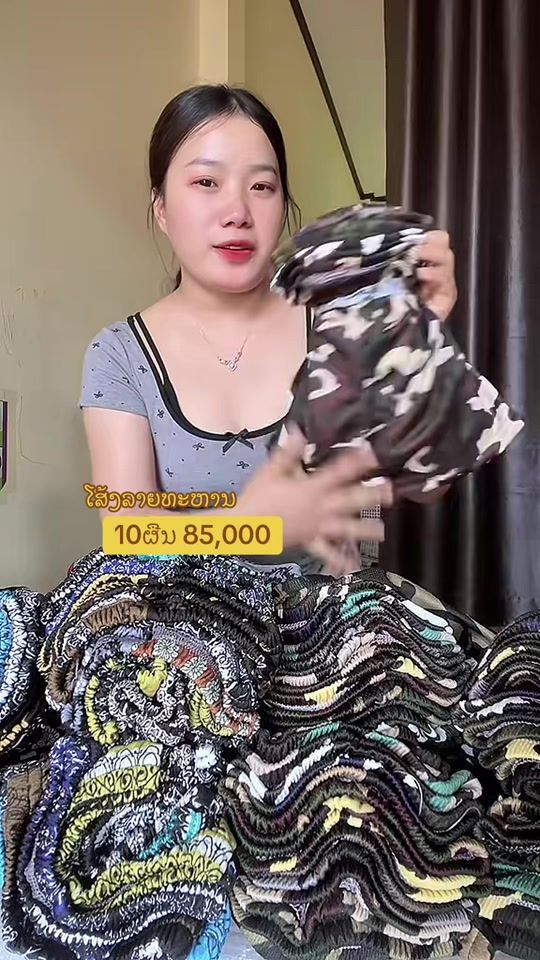 TikTok video thumbnail by mailao938