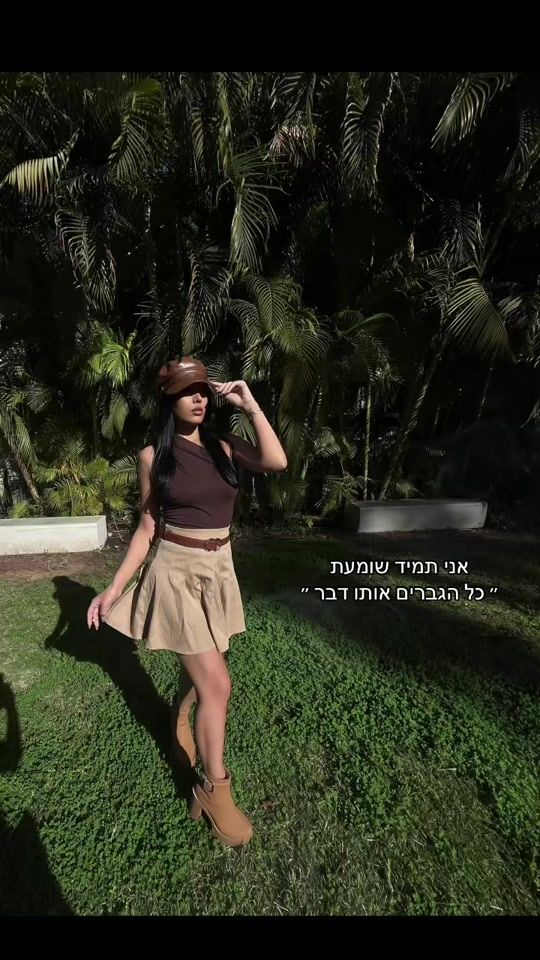 TikTok video thumbnail by lisa_kasy_wilchez22