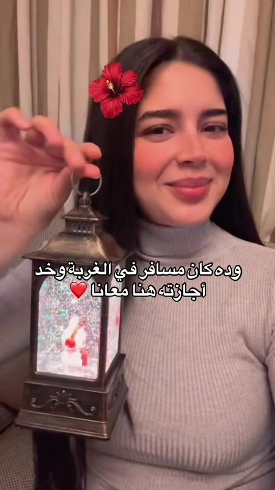 TikTok video thumbnail by saraserryy