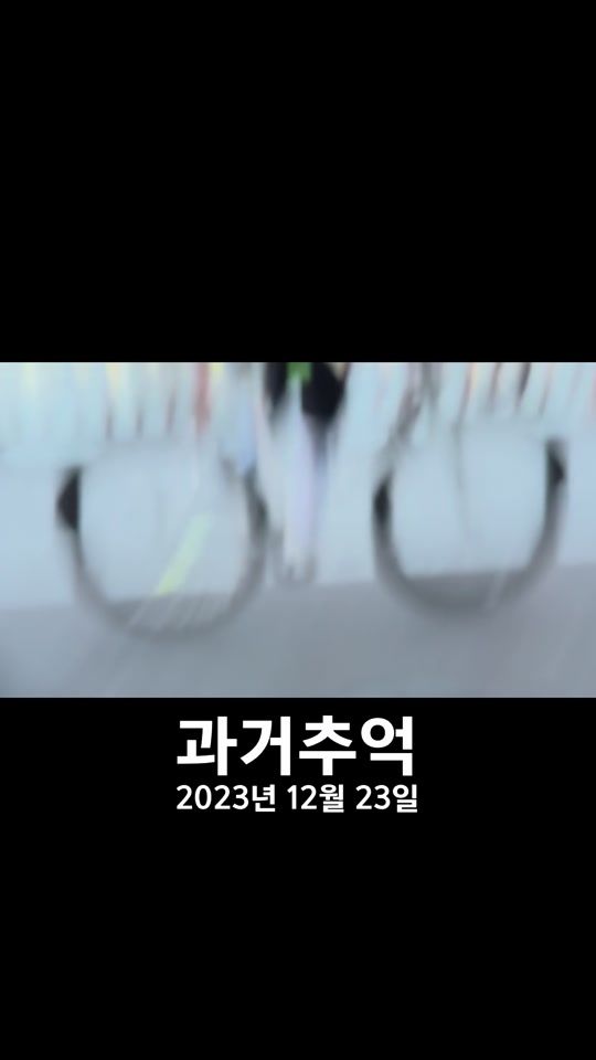 TikTok video thumbnail by m1n_o.o