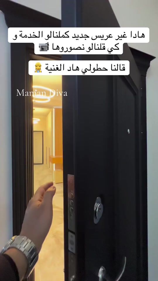 TikTok video thumbnail by maman_diva
