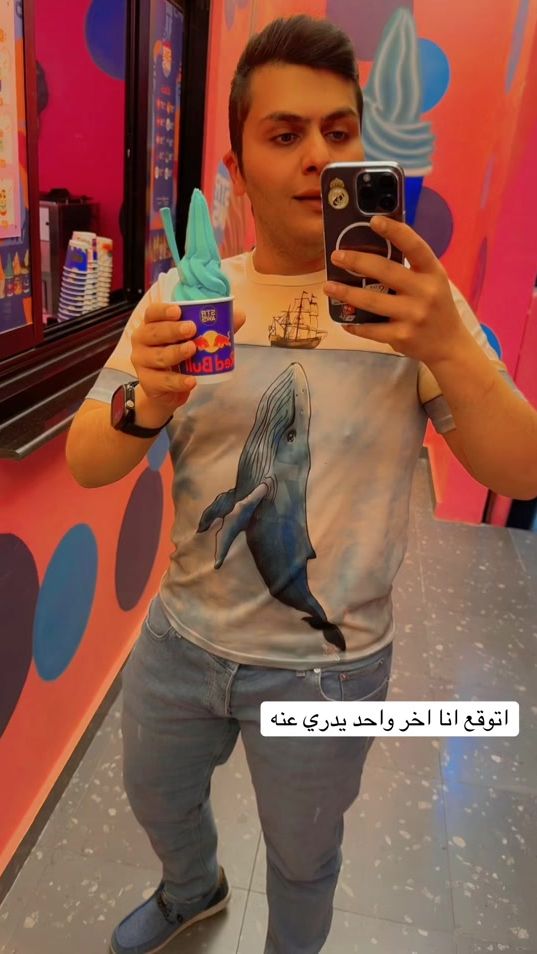 TikTok video thumbnail by bedo_023