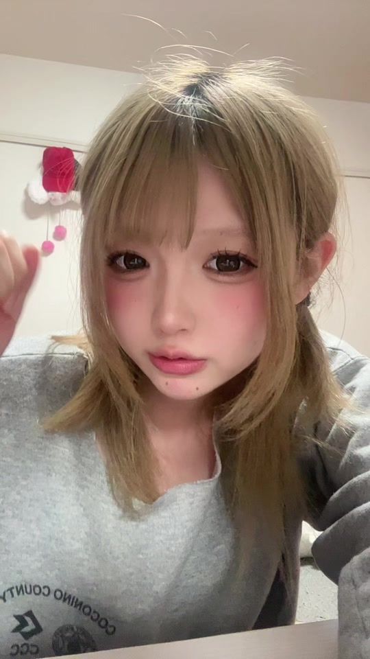 TikTok video thumbnail by ssuuchan__