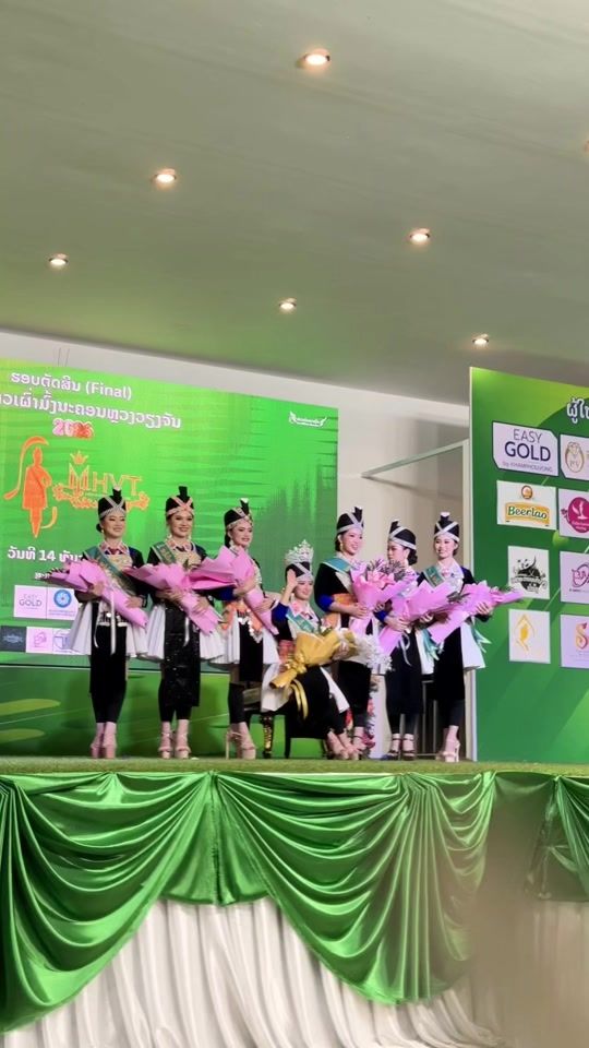TikTok video thumbnail by houaynag