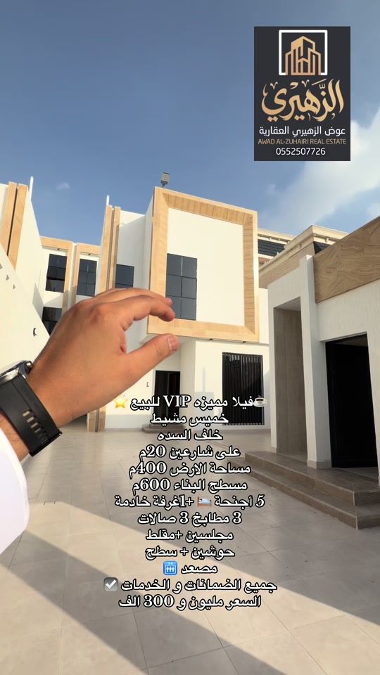 TikTok video thumbnail by mbs_2030a