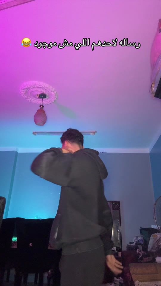 TikTok video thumbnail by nasermo3gza