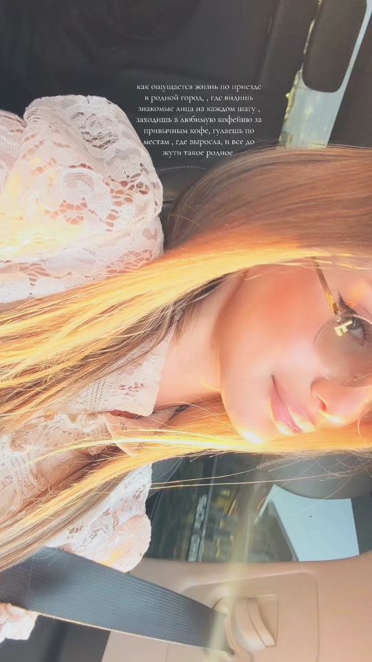 TikTok video thumbnail by veronika.eremyan