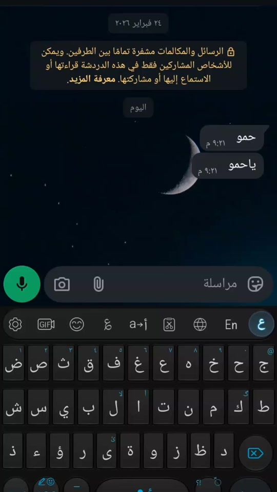 TikTok video thumbnail by hamo.1010