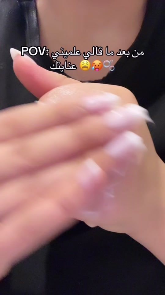 TikTok video thumbnail by sola.care