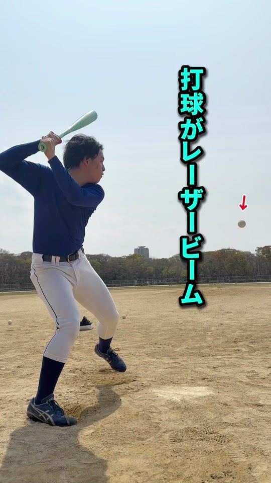 TikTok video thumbnail by awachan_bb17