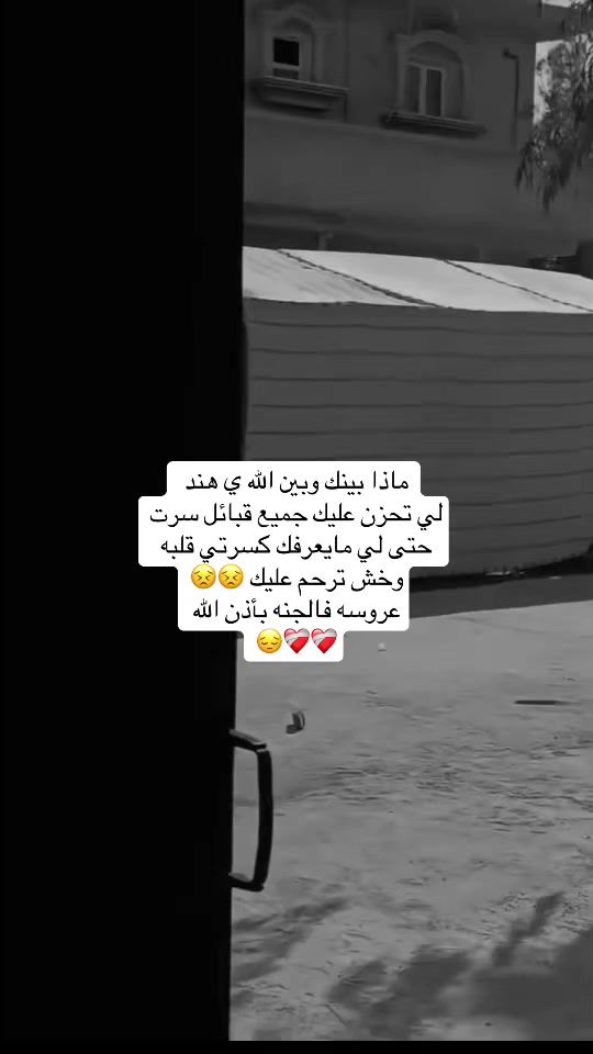 TikTok video thumbnail by g_f_005