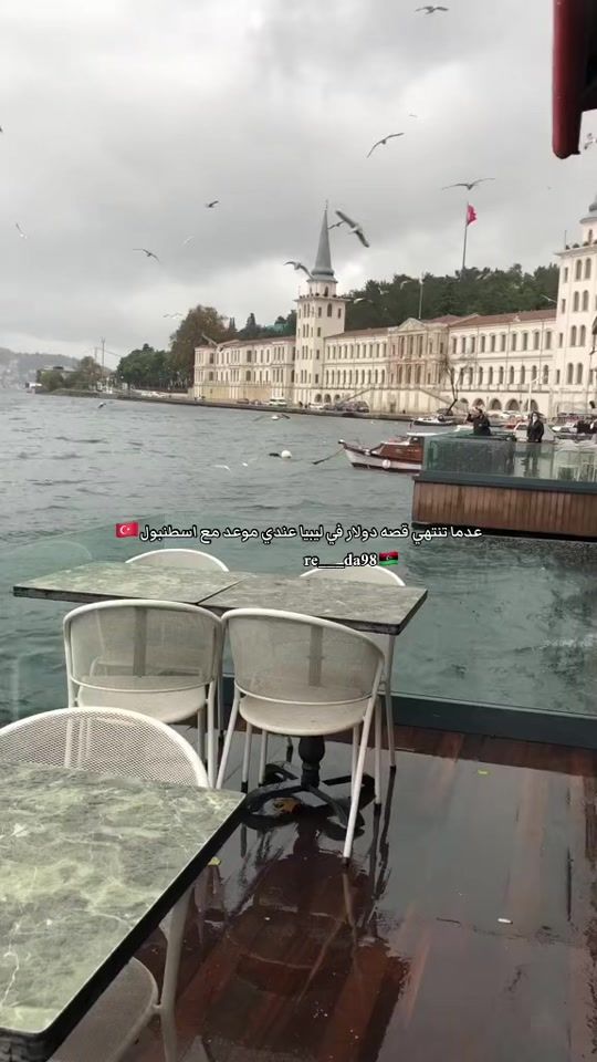 TikTok video thumbnail by re___da98