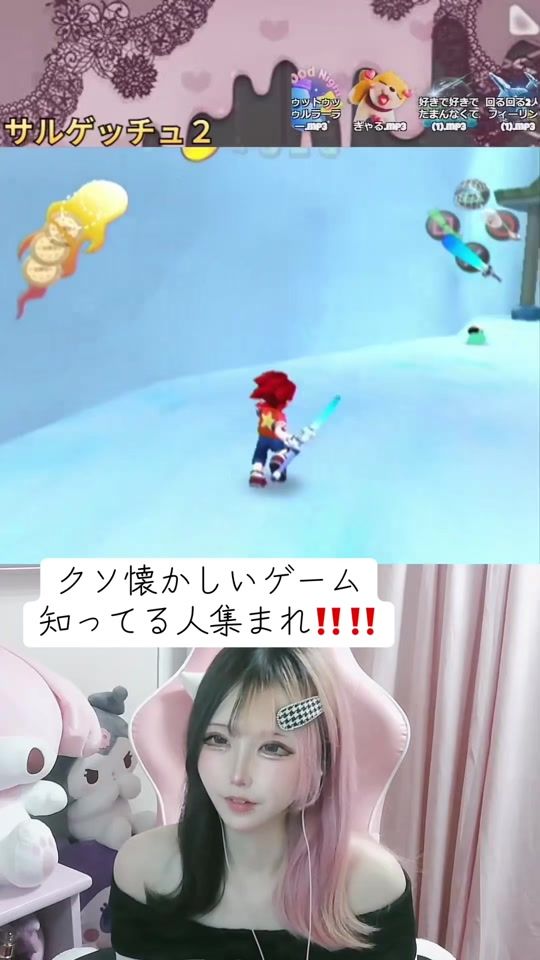 TikTok video thumbnail by yun_ux
