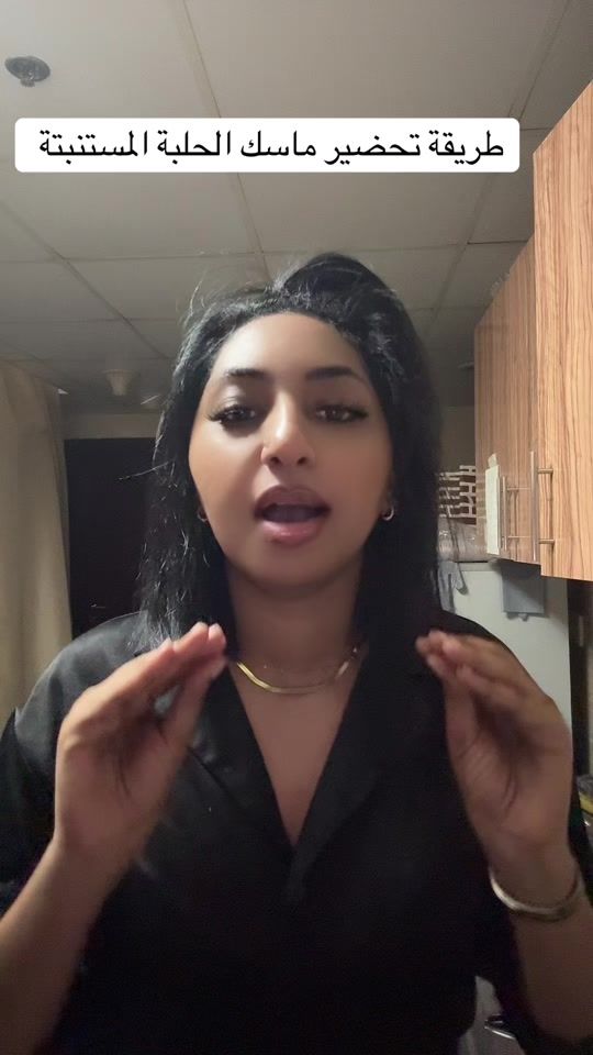 TikTok video thumbnail by hano_gamar
