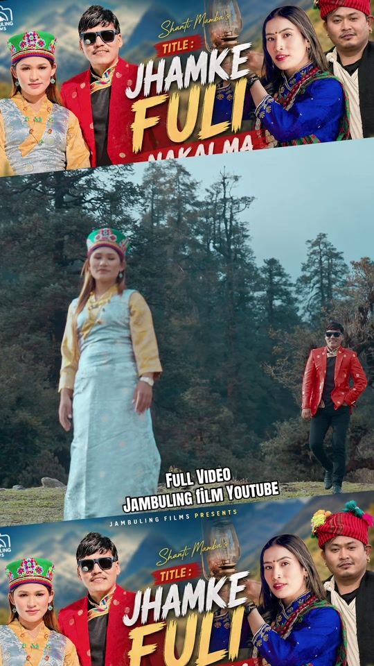 TikTok video thumbnail by official.amirdongtamang