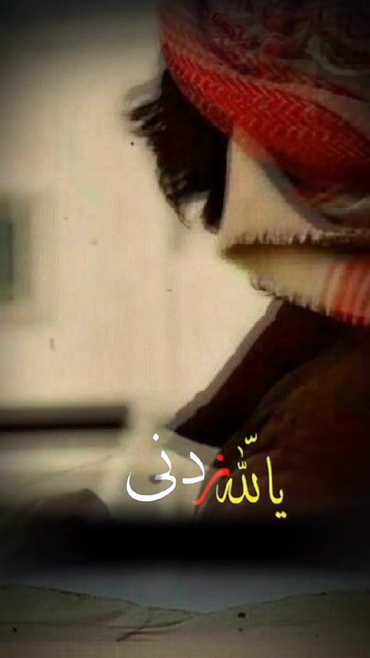 TikTok video thumbnail by l5_l5_5