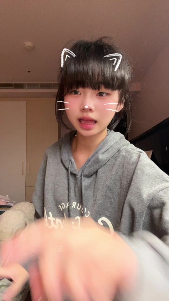 TikTok video thumbnail by teakyunpu