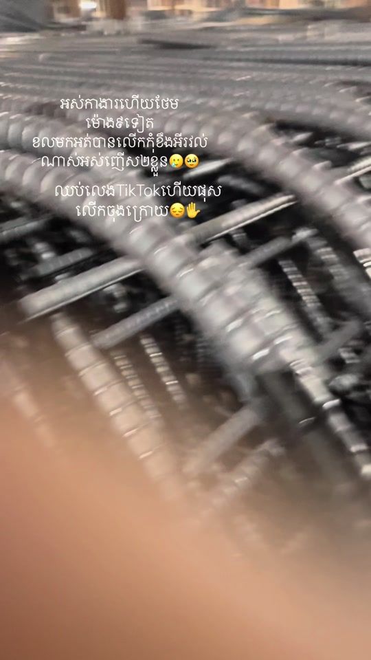 TikTok video thumbnail by userij2eop9tcf
