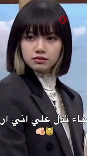 TikTok video thumbnail by staro175