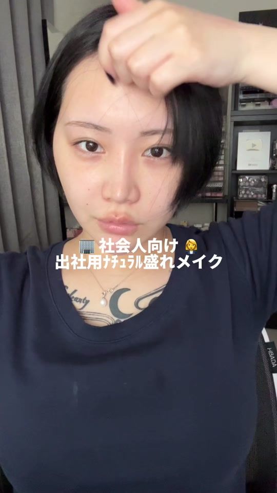 TikTok video thumbnail by haruka_used