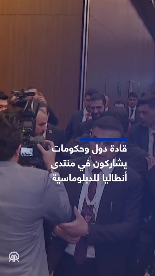 TikTok video thumbnail by aa_arabic