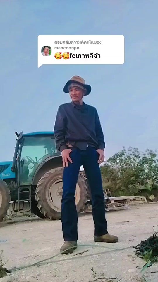 TikTok video thumbnail by bood_apichat