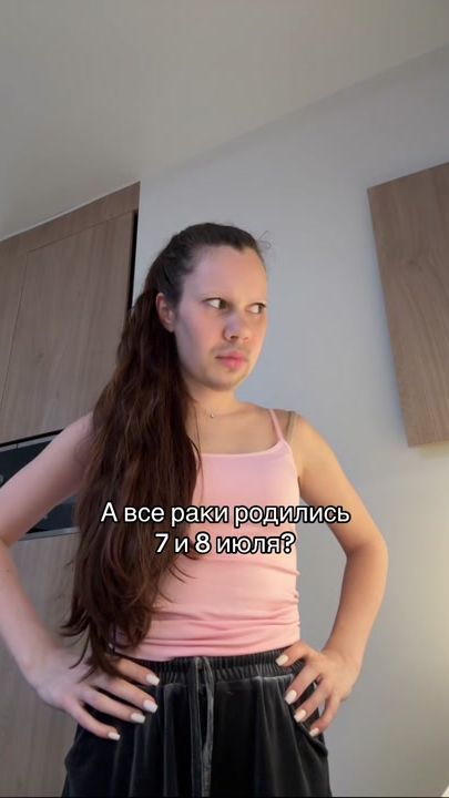 TikTok video thumbnail by ddivannn