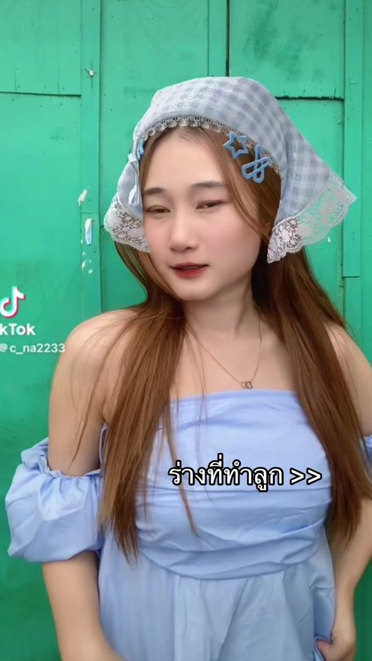 TikTok video thumbnail by c_na2233